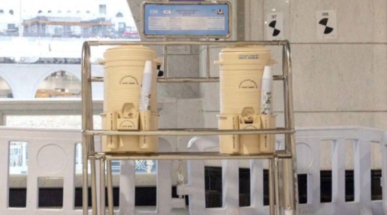 Ingat, Jemaah Umrah Indonesia Dilarang Bawa Air Zam-Zam dari Saudi