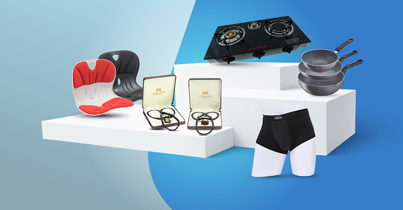 Bahagiakan Diri dengan Promo Hujan Diskon dari eMSHOP