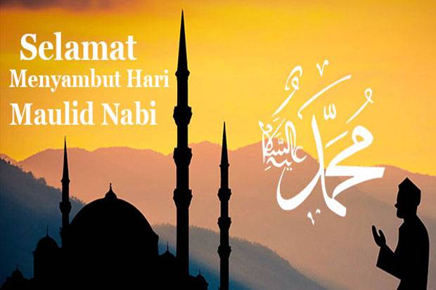 3 Contoh Undangan Maulid Nabi Muhammad SAW, Bisa Disontek!