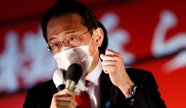 PM Jepang Fumio Kishida Akan Berkunjung ke Indonesia, Bahas Apa?