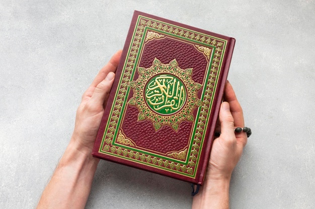 Contoh Hukum Bacaan Idgham Bighunnah
