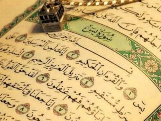 Bacaan Surat Yasin Latin Mudah Dibaca dan Terjemahnya Lengkap Beserta Doanya