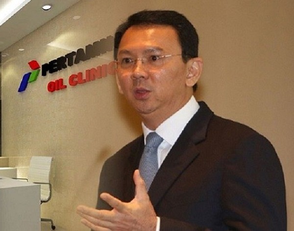 Wakil Ketua Komisi VII DPR: Kami Dengar Pak Ahok Akan Gantikan Ibu Nicke