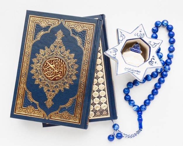Manfaat Membaca Surat Yasin setelah Sholat Dhuha