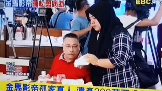 TKW asal Indonesia Ini Dapat Warisan Rp1 Miliar dari Aktor Taiwan