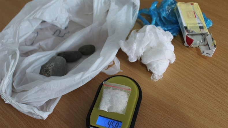 Petugas Temukan Ganja dan Sabu Dibungkus Plastik Putih di Lapas Sigli 