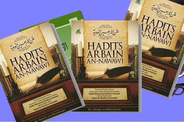 Hadits Arbain, Pengertian, Jenis, Keutamaan