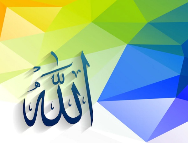 Arti Allahumma Baarik, Bisa Diamalkan Saat Melihat Hal-hal Baik