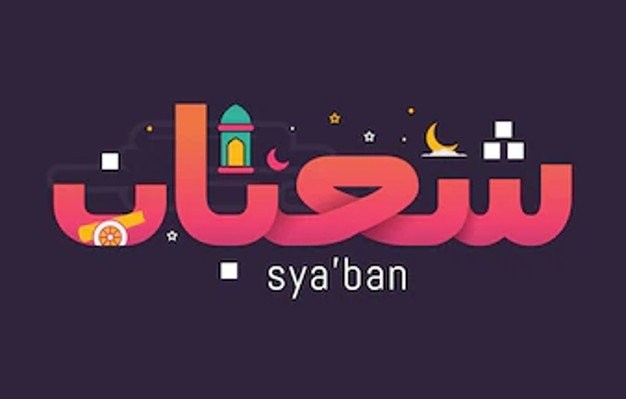 Arti Bulan Syaban dalam Islam