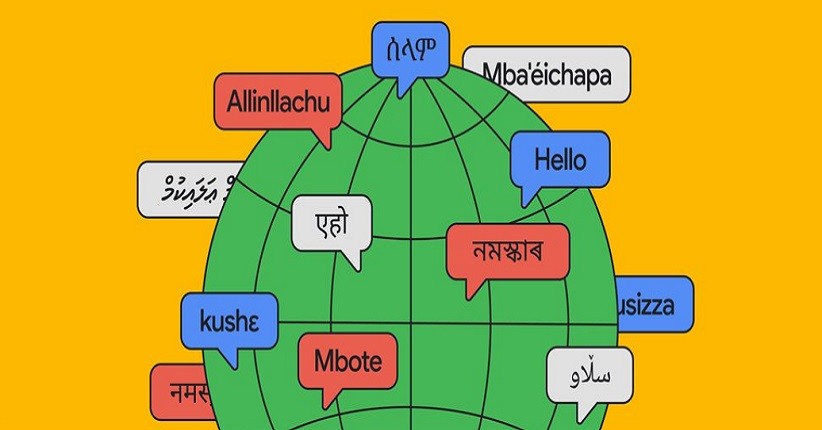 Google Translate Tambah 24 Bahasa Termasuk Sansekerta, Benarkah?