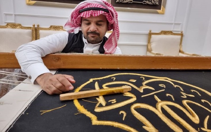 Pembuatan Kiswah Kakbah, Habiskan Rp100 Miliar Libatkan 220 Teknisi dan Seniman