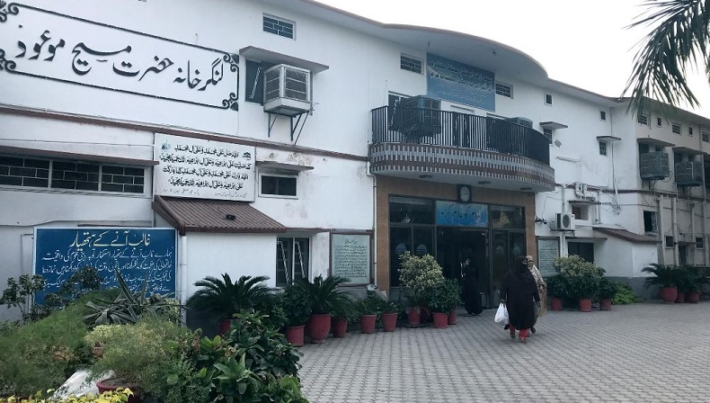 Tolak Teriakkan Slogan Islam, Pria Ahmadiyah Tewas Ditikam 