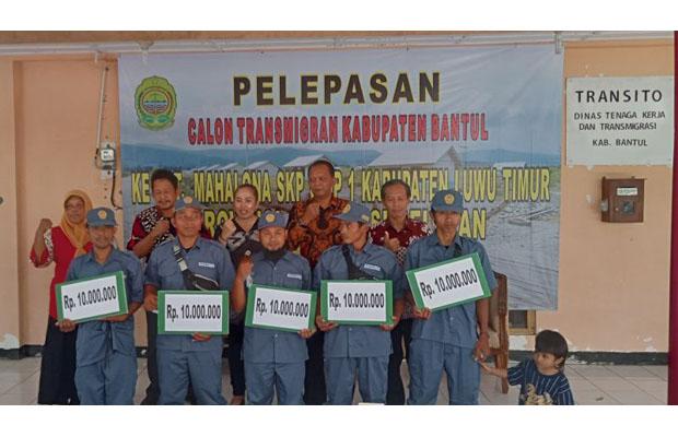  Sukseskan Program Transmigrasi, Bantul dapat Penghargaan dari Kementerian Desa