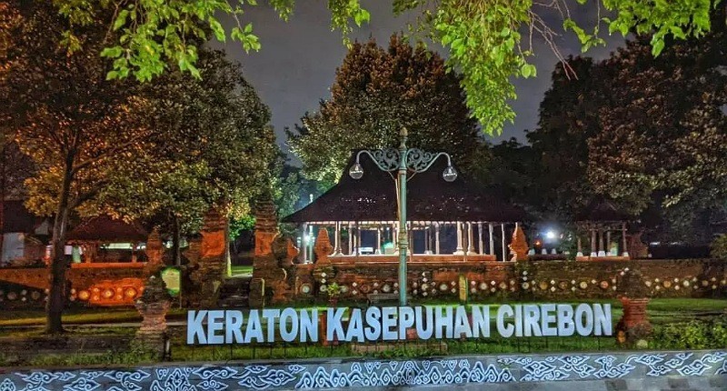 10 Peninggalan Kerajaan Cirebon, dari Keraton hingga Kereta Kencana