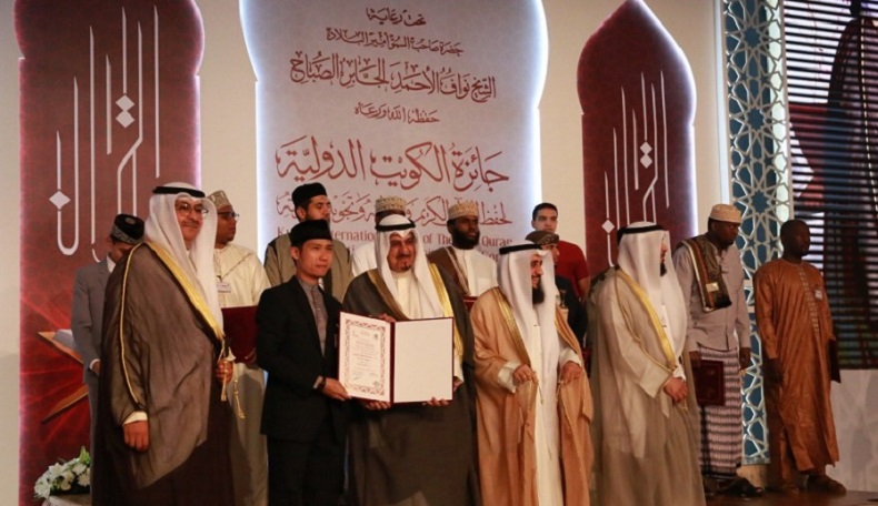 Bangga, Qari Indonesia Dasrizal Juara 1 MTQ Internasional di Kuwait