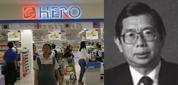 Kisah MS Kurnia, Pelopor Berdirinya Supermarket Pertama di Indonesia  