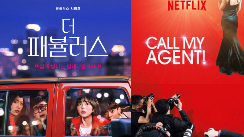 5 Drama Korea yang Akan Tayang di Netflix November-Desember 2022, Ada All of Us Are Dead Season 2