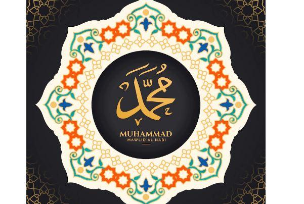 Mengapa Hanya Nabi Muhammad yang Mendapat Gelar Uswatun Hasanah? Ternyata Ini Jawabannya