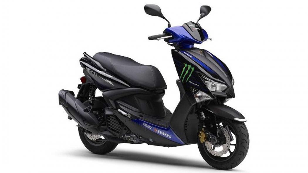 Yamaha Benamkan Livery MotoGP pada Deretan Motornya, Dibanderol Rp40 Jutaan