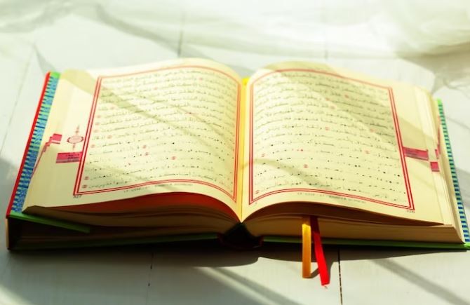 Tajwid Surat Yunus Ayat 40-41 dan Artinya,  Penjelasan Beserta Cara Bacanya