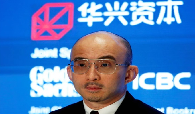 Siapa Bao Fan? Bankir Top China yang Tiba-tiba Menghilang