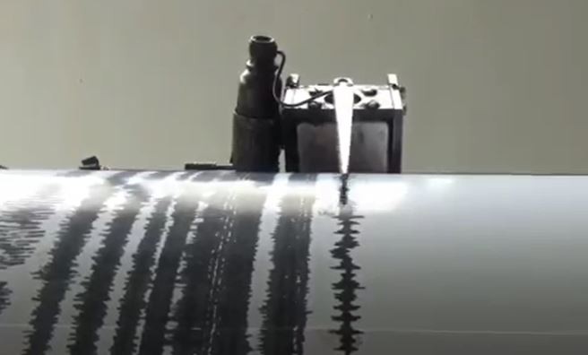 Gempa Terkini Berkekuatan M4,4 Guncang Dompu NTB, Kedalaman 97 Km