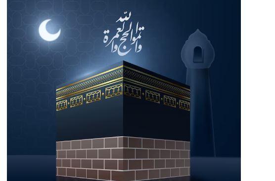 7 Keutamaan Bulan Dzulqa'dah, Pahala Dilipatgandakan di Bulan Haram