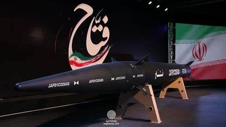 Iran Rilis Rudal Hipersonik Melesat 15.000 Km per Jam, Diklaim Tak Bisa Dicegat Israel 
