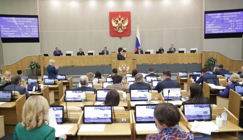 Sah, Rusia Larang Warganya Ganti Kelamin