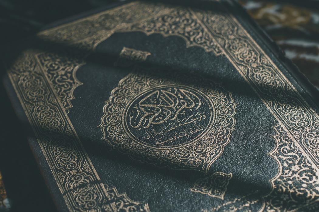 Alquran Dilecehkan di New York, Deplu AS: Penistaan Kitab Suci Menjijikkan! 
