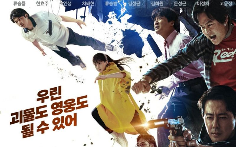 Daftar Pemain Drama Korea Moving, Ada Jo In Sung hingga Ryu Seung Ryong