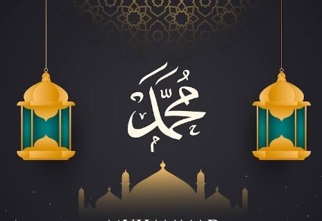Lirik Lagu Rahmatan Lil Alamin, Latin dan Artinya