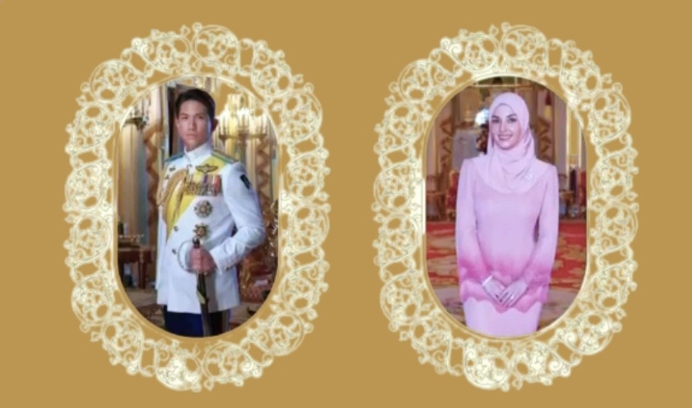 Putra Sultan Brunei Pangeran Mateen Akan Nikah Januari 2024, Banyak Wanita Patah Hati