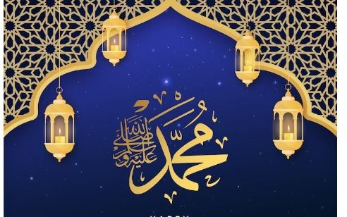 Lirik Sholawat Innal Habibal Musthofa Arab, Latin, dan Artinya
