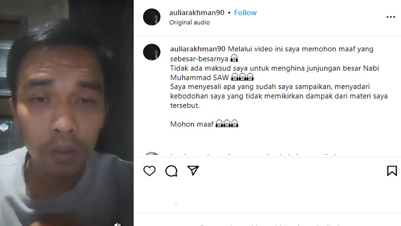 Dugaan Penistaan Agama Komika Aulia Rakhman, Polisi Minta Keterangan 7 Saksi dan 5 Ahli