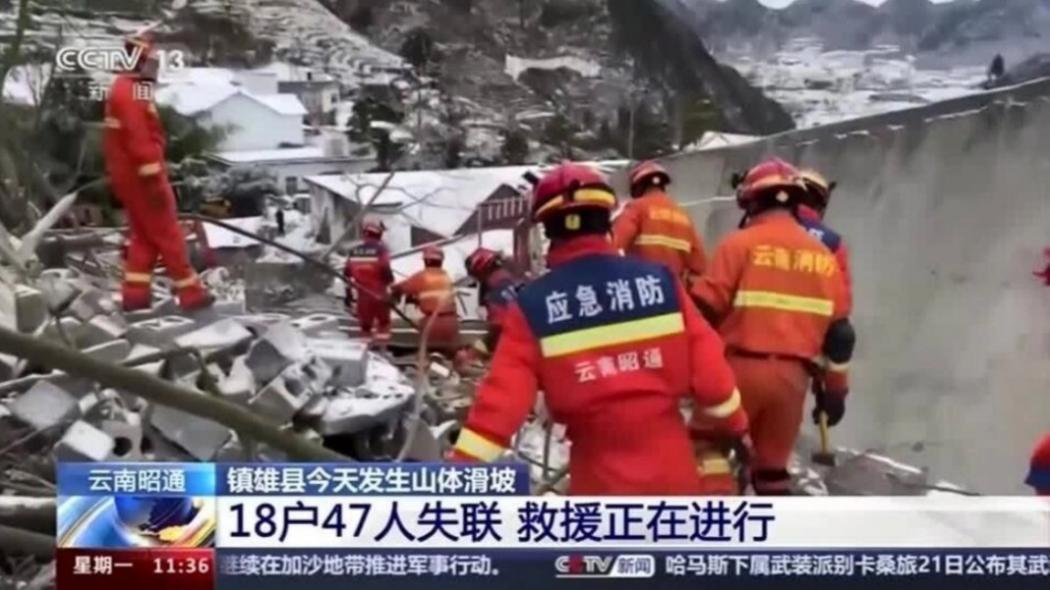 Tanah Longsor di Provinsi Yunnan China, Puluhan Orang Hilang