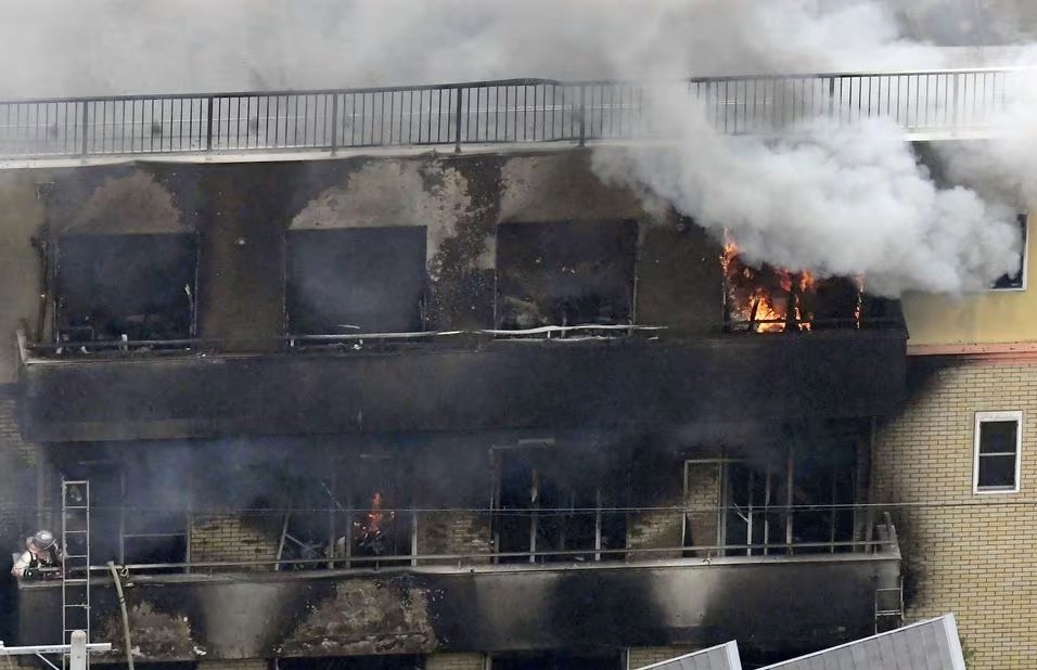 Bakar Studio Anime dan Bunuh 36 Orang, Pria Jepang Ini Dihukum Mati