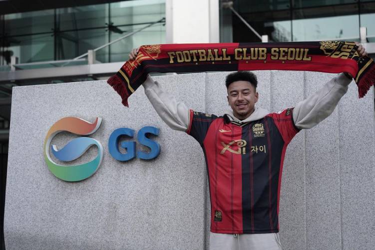 Eks Man United Jesse Lingard Resmi Gabung FC Seoul, Siap Duel Vs Pratama Arhan