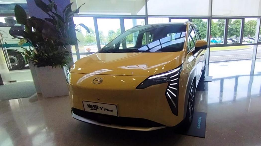 Melihat dari Dekat 2 Mobil Listrik GAC Aion yang Bakal Meluncur di Indonesia