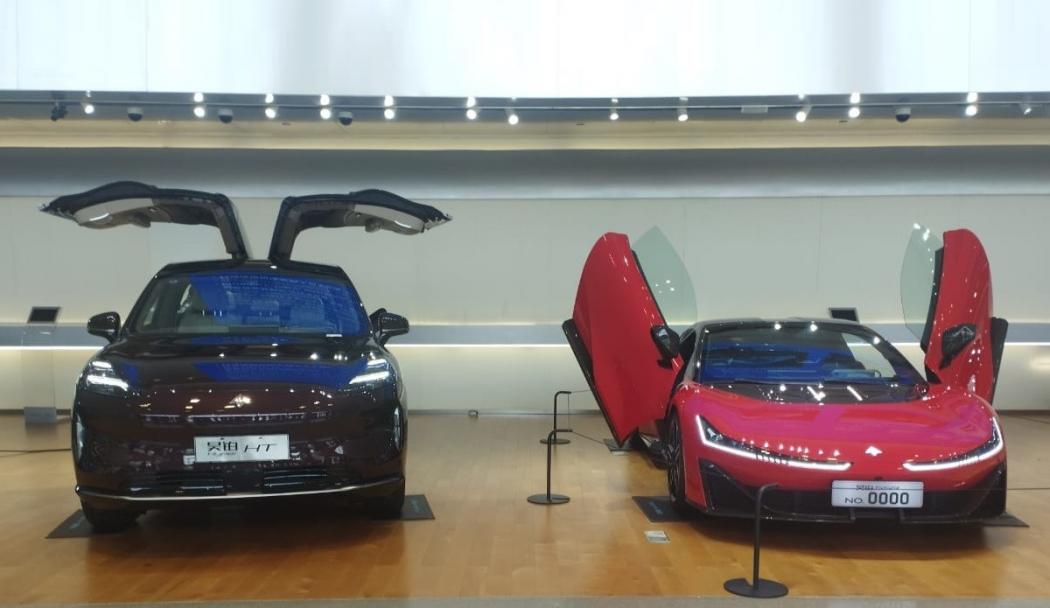 Siap Bersaing di Indonesia, GAC Aion Beberkan Keunggulannya Dibanding Mobil Listrik Lain