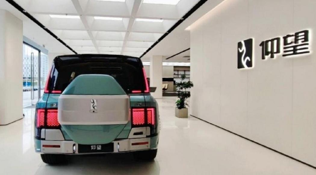 Mobil Listrik China Dipersulit Masuk Amerika, Pajak Dinaikkan 4 Kali Lipat