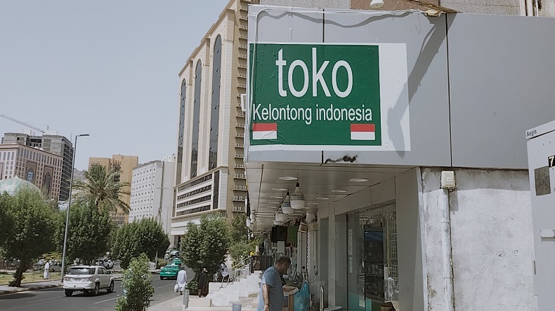 Haji Membawa Berkah, Toko Kelontong Indonesia di Makkah Diserbu Jemaah