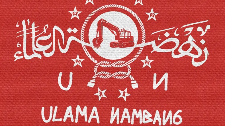 Viral Logo NU Dipelesetkan Jadi Ulama Nambang, PBNU: Tak Etis
