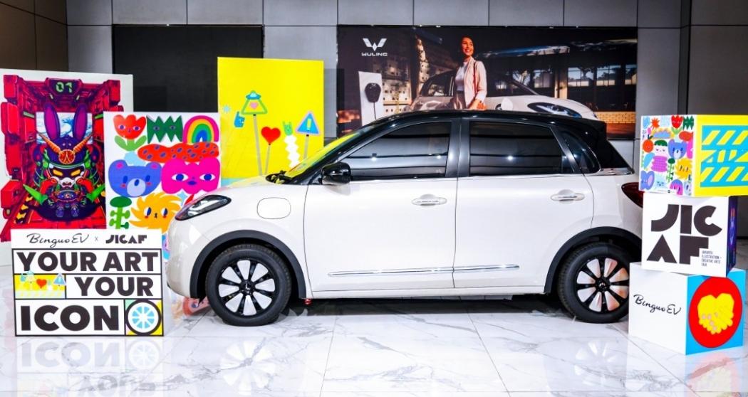 Desainer dan Seniman Ditantang Unjuk Modif Karya Seni pada Mobil Listrik Binguo EV