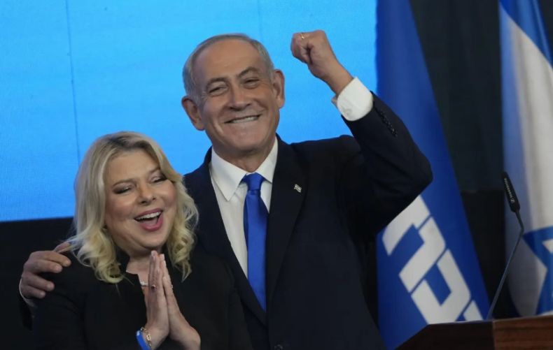 Israel Geger! Istri Netanyahu Digugat gara-gara Hina dan Rendahkan ART