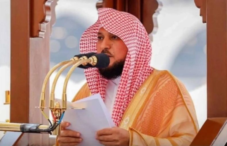Sheikh Muaiqly Pimpin Salat Idul Adha di Masjidil Haram