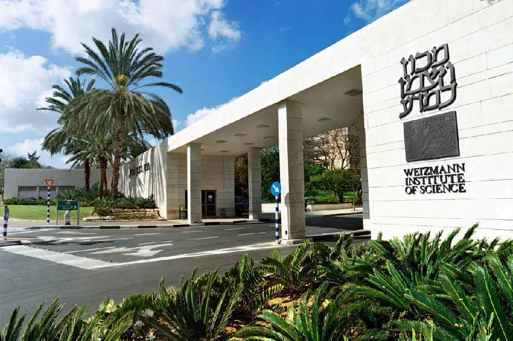 Institut Sains Weizmann Kena Hantam, Rudal Iran Tembus Jantung Sains Israel