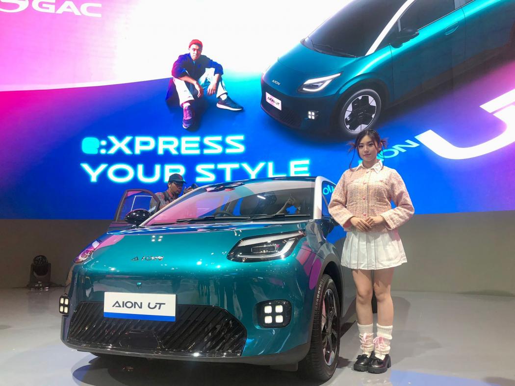 Aion UT Diklaim Mobil Listrik Fast Charging Paling Sat Set, Ini Faktanya!