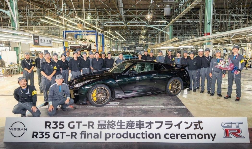 Sempat Hebohkan Publik Indonesia, Nissan GT-R R35 Resmi Disuntik Mati