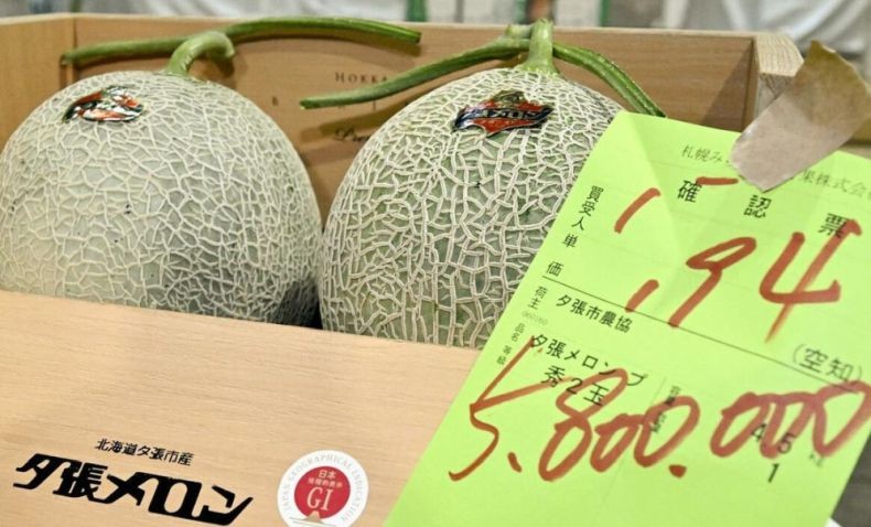 Rekor! Buah Melon Ini Terjual Rp644 Juta dalam Lelang